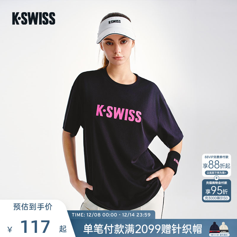 KSWISS盖世威T恤男女运动上衣