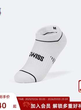 KSWISS盖世威女袜 春季 吸汗舒适休闲经典百搭袜子 KC7613WCZA01