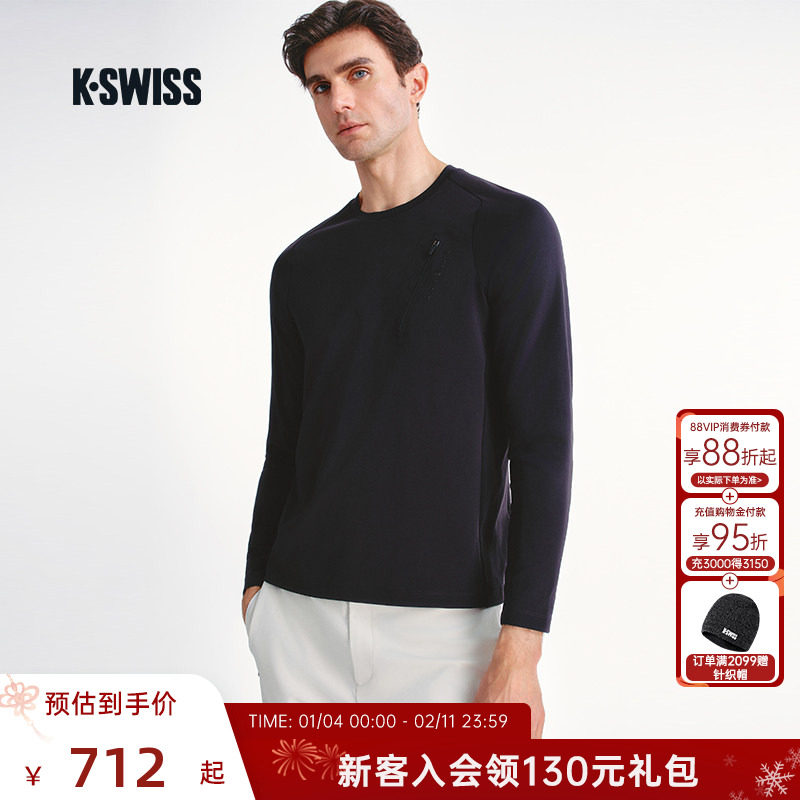 KSWISS盖世威T恤男新款舒适简约时尚百搭针织长袖运动上衣1011471,运动服/休闲服装,运动T恤,淘宝优惠券,粉丝福利购,淘宝优惠卷