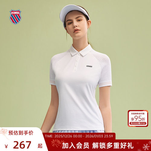 KSWISS盖世威网球POLO衫女透气