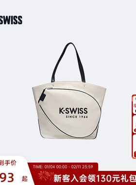 KSWISS盖世威女包 2025新款球拍网球包女款单肩包 KC7513WFBR51