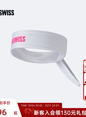 【张之臻同款】KSWISS盖世威新款运动男女百搭头带KC7633UMEH99