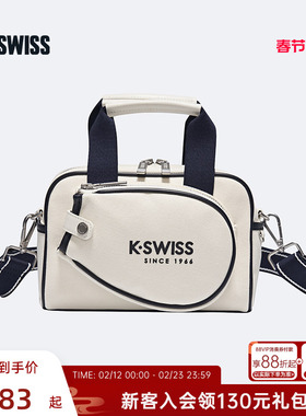 KSWISS盖世威女包 新年款 时尚简约休闲百搭手提包 KC7513WCBH53