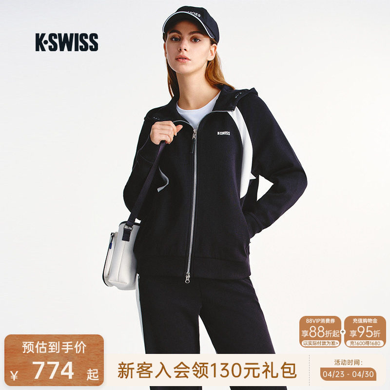 KSWISS盖世威外套女 新款时尚舒适连帽针织运动上衣网球服1911510