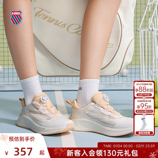 KSWISS盖世威跑鞋女 夏季 多走路透气舒适减震运动鞋 9284-W