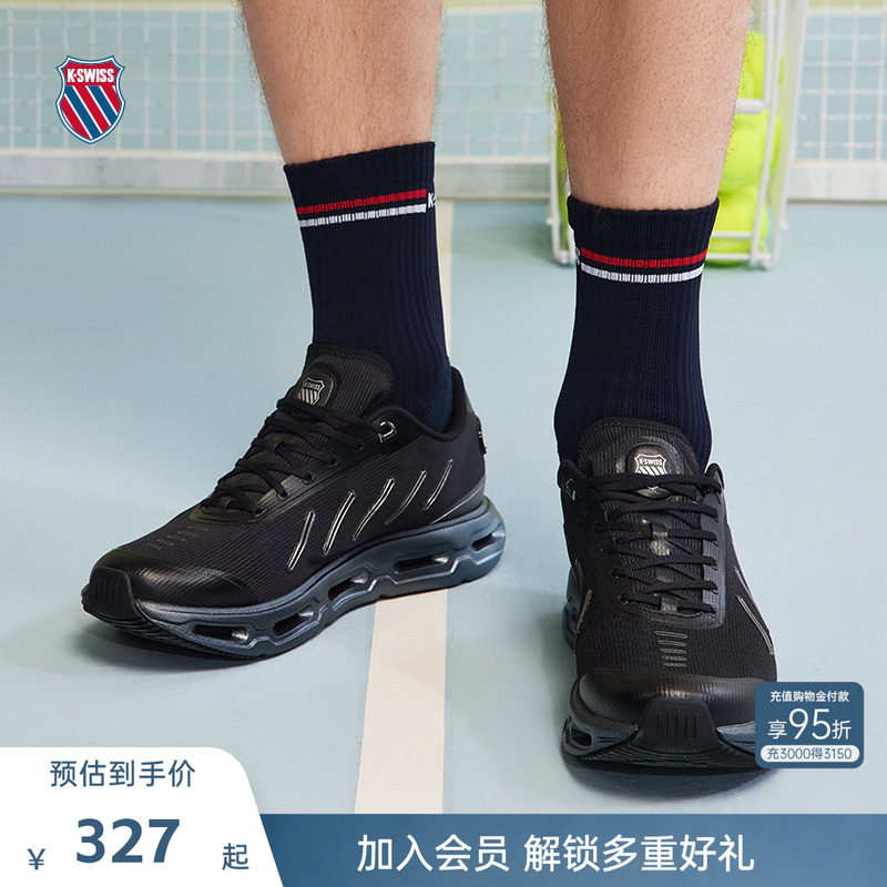 KSWISS盖世威跑鞋男舒适减震运动