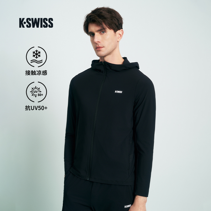 KSWISS盖世威外套男凉感防晒上衣