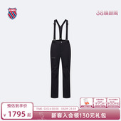 舒适休闲运动双板滑雪裤 冬季 1910750 女 KSWISS盖世威运动裤