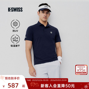 KSWISS盖世威POLO衫 T恤网球服1012061 男25秋新防晒速干衣运动短袖