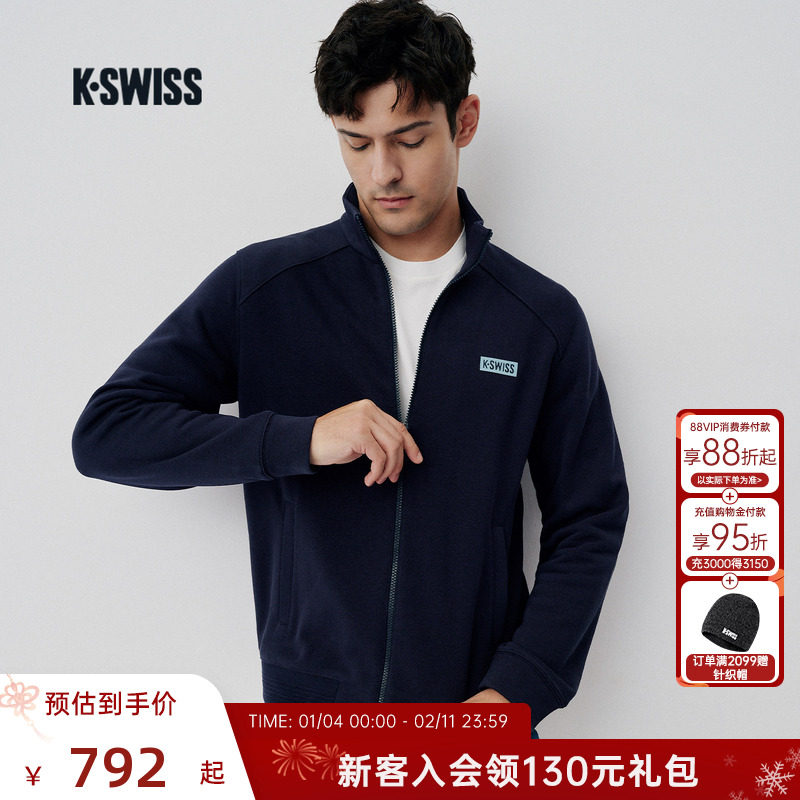 KSWISS盖世威外套男 新款 时尚舒适百搭经典休闲针织上衣1012456,运动服/休闲服装,运动茄克/外套,淘宝优惠券,粉丝福利购,淘宝优惠卷