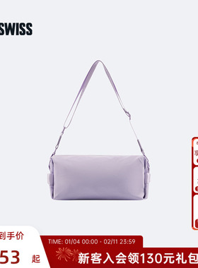 KSWISS盖世威挎包女 新款时尚经典简约百搭休闲包KC7513WFBC51