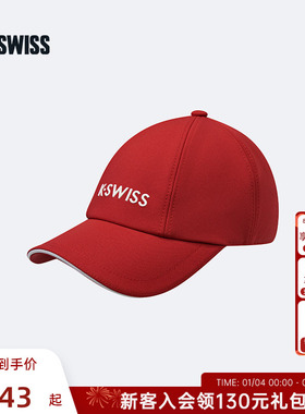 KSWISS盖世威帽子女  舒适简约潮流百搭运动棒球帽 KC7513WCCB51