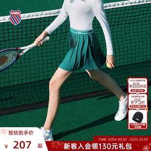 【秀场同款】KSWISS盖世威网球裙女 夏季专业运动半身裙1910080