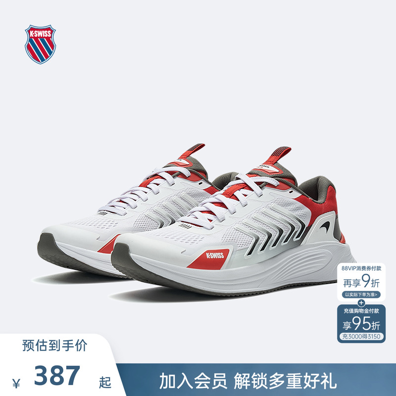 KSWISS盖世威跑鞋男女时尚百搭