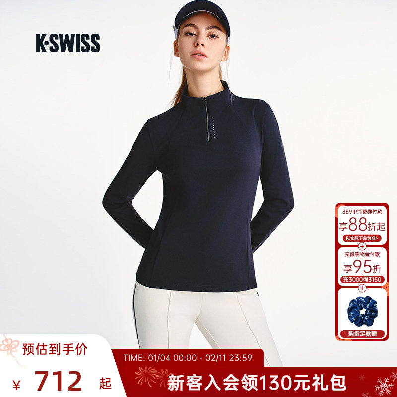 KSWISS盖世威T恤女新款时尚百搭针织长袖运动舒适打底上衣1911522,运动服/休闲服装,运动T恤,淘宝优惠券,粉丝福利购,淘宝优惠卷