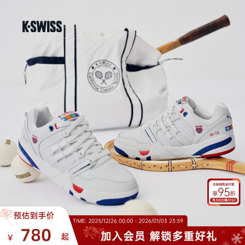 KSWISS盖世威休闲鞋男女保暖百搭