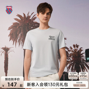 109878 透气舒适简约百搭百搭印花运动短袖 KSWISS盖世威T恤男 夏季