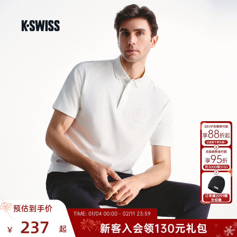 KSWISS盖世威POLO衫男夏速干衣polo衫透气运动T恤网球服109864