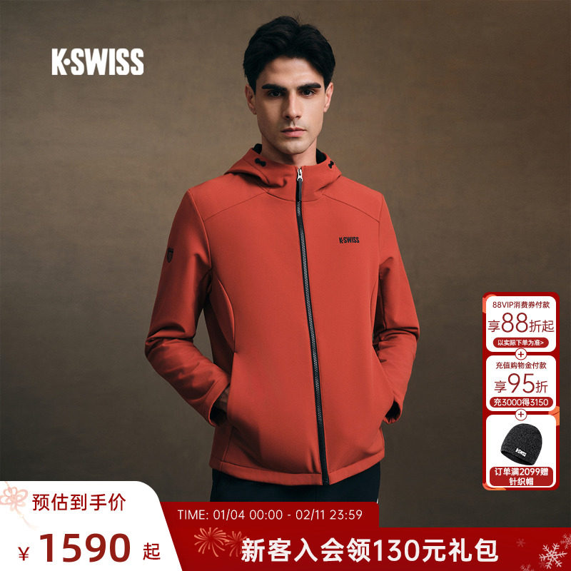 【新年系列】KSWISS盖世威外套男 26春季新款保暖软壳上装1013358,运动服/休闲服装,运动茄克/外套,淘宝优惠券,粉丝福利购,淘宝优惠卷