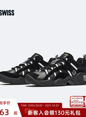 【ASCENDOR OG】KSWISS盖世威男女同款鞋 经典运动休闲鞋9471新