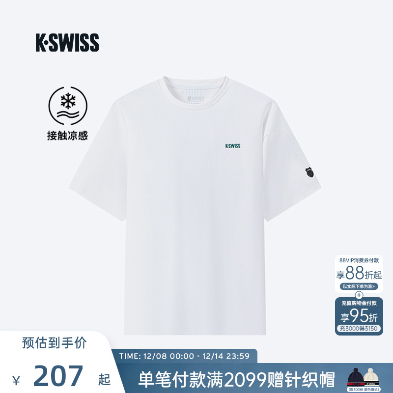 KSWISS盖世威男T恤时尚潮流