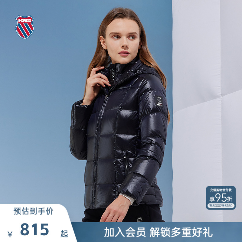 KSWISS盖世威羽绒服女经典百搭
