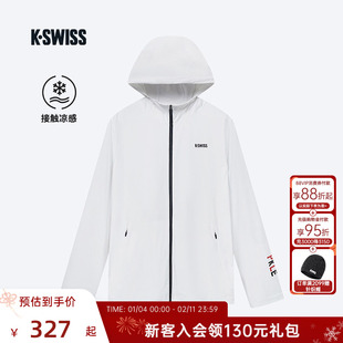 KSWISS盖世威外套男夏季凉感百搭休闲网球连帽针织运动上衣109986