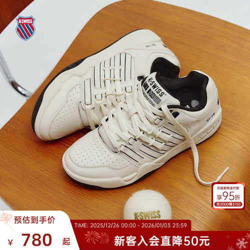 KSWISS盖世威板鞋男女经典百搭