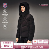 KSWISS盖世威羽绒服女冬季 潮流休闲保暖运动上衣1910860 时尚
