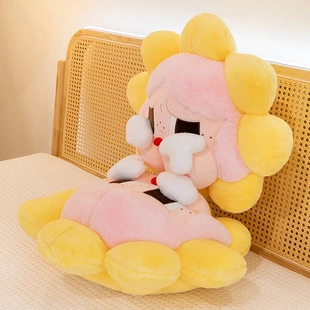Crybaby哭娃悲伤俱乐部抱枕毛绒公仔女友生日礼物害羞女孩抱枕