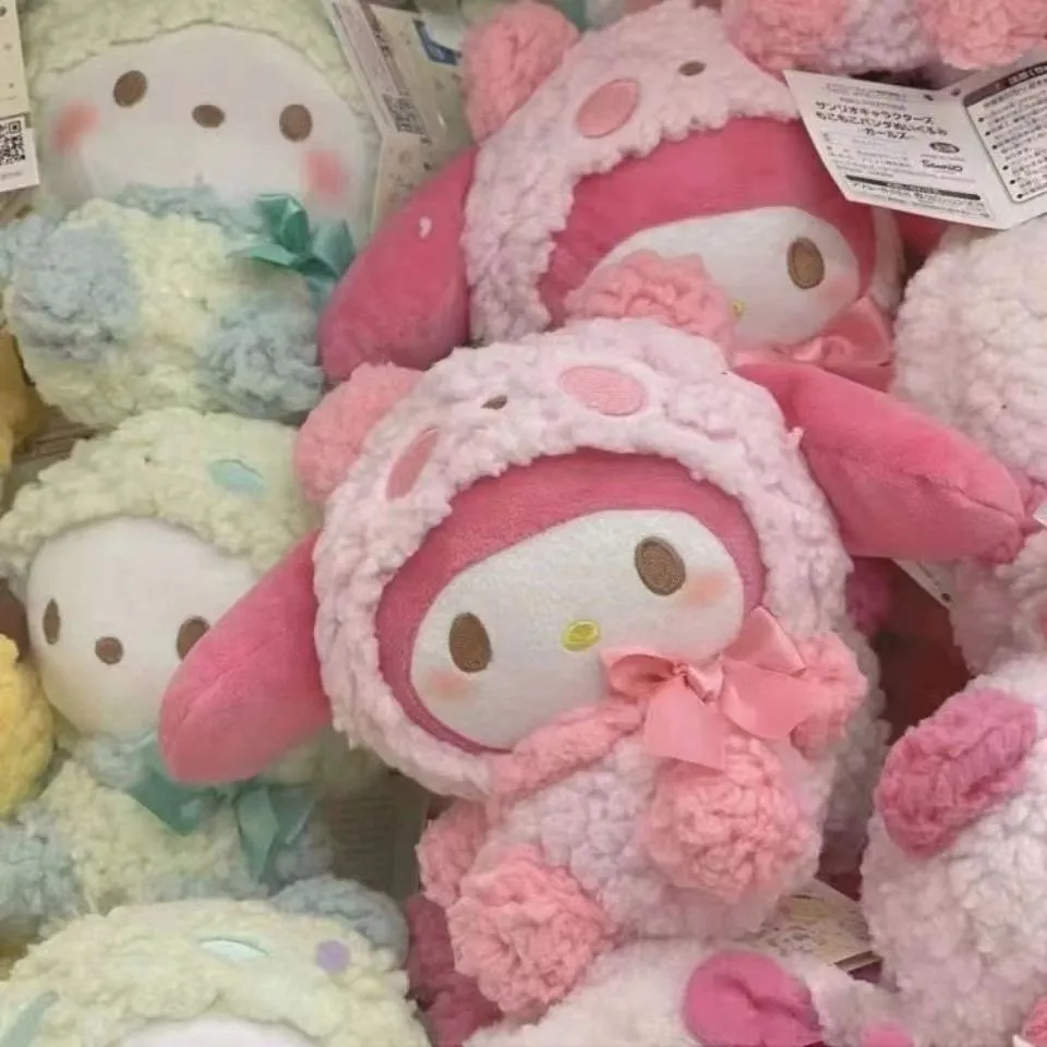 三丽鸥库洛米毛绒公仔生日礼物