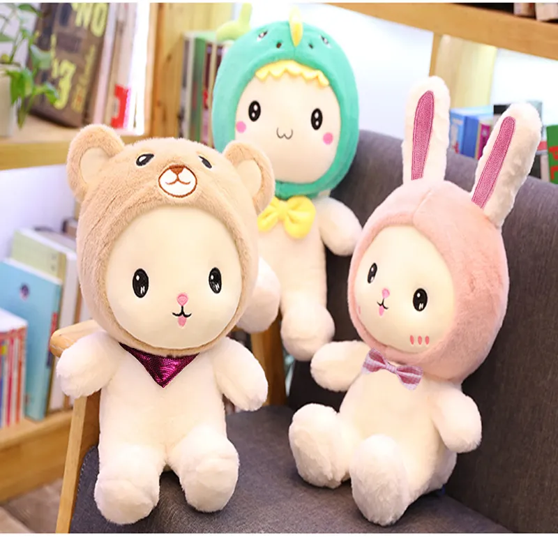 可爱兔子小熊毛绒公仔生日礼物