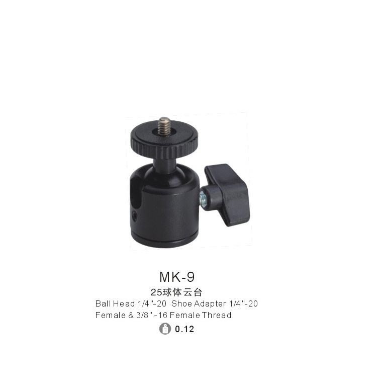 。独脚架迷你球形云台金属微单云台三脚架万向小单反数码相机配件怎么看?