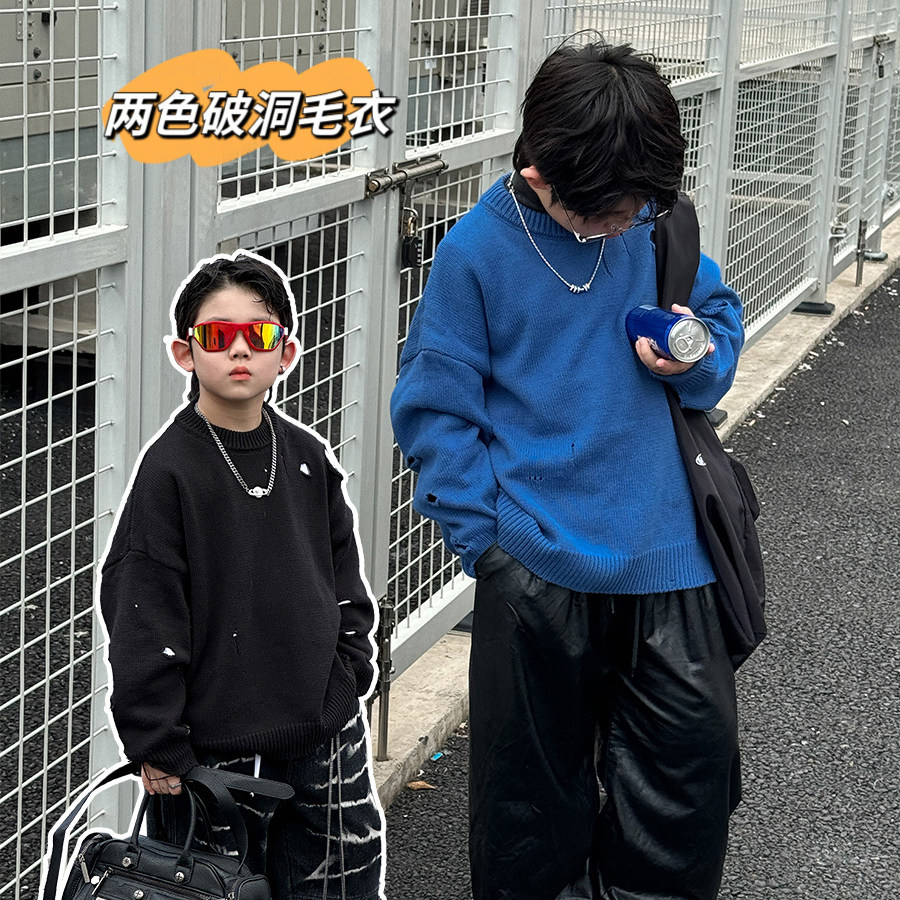 男童毛衣冬款套头圆领中大童儿童加厚毛线针织衫大男孩保暖上衣潮,童装/婴儿装/亲子装,毛衣/针织衫,淘宝优惠券,粉丝福利购,淘宝优惠卷