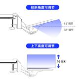 人体工学键盘托架免安装 免打孔免钉桌面延长多功能可调节夹桌支架