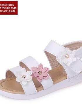 sandals children kids baby girl shoes girls Beach summer 15