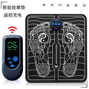 Mat Massage Acupuncture Massager Relax Electric Feet Foot