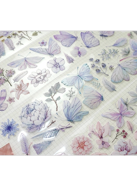 手帐胶带分装E厘米 cellom 云梦之卉蝶云梦间DIY手帐咕卡水晶 pet