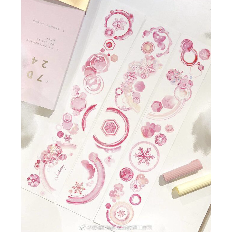 手帐胶带分装读城纪DIY贴纸咕卡