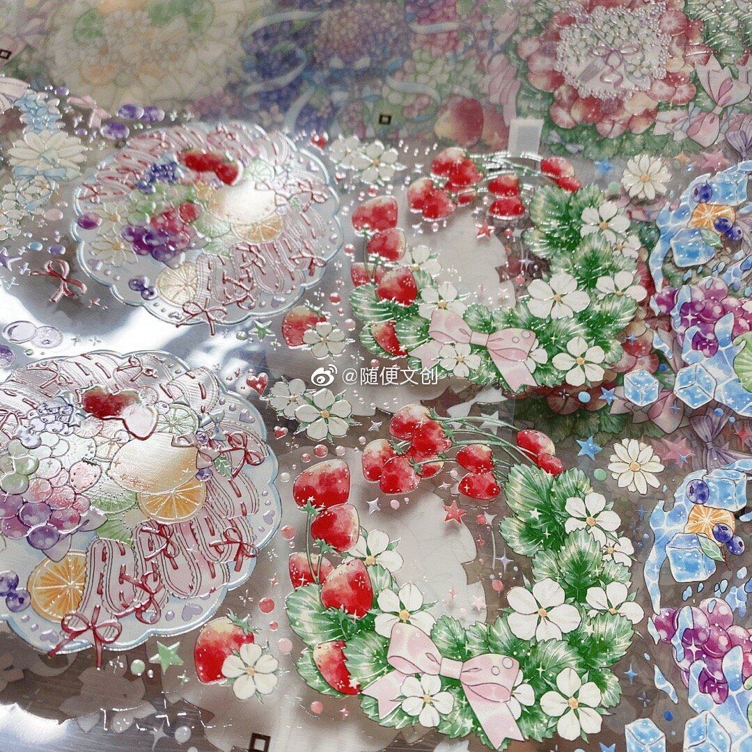 随便文创手账胶带分装DIY贴纸pet