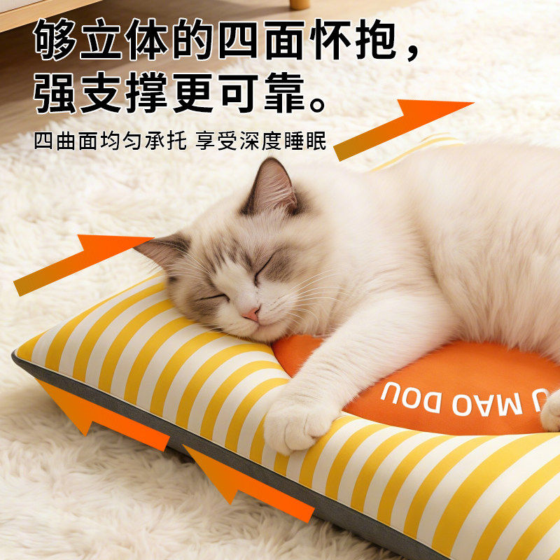 猫狗垫子兔子春夏季防水