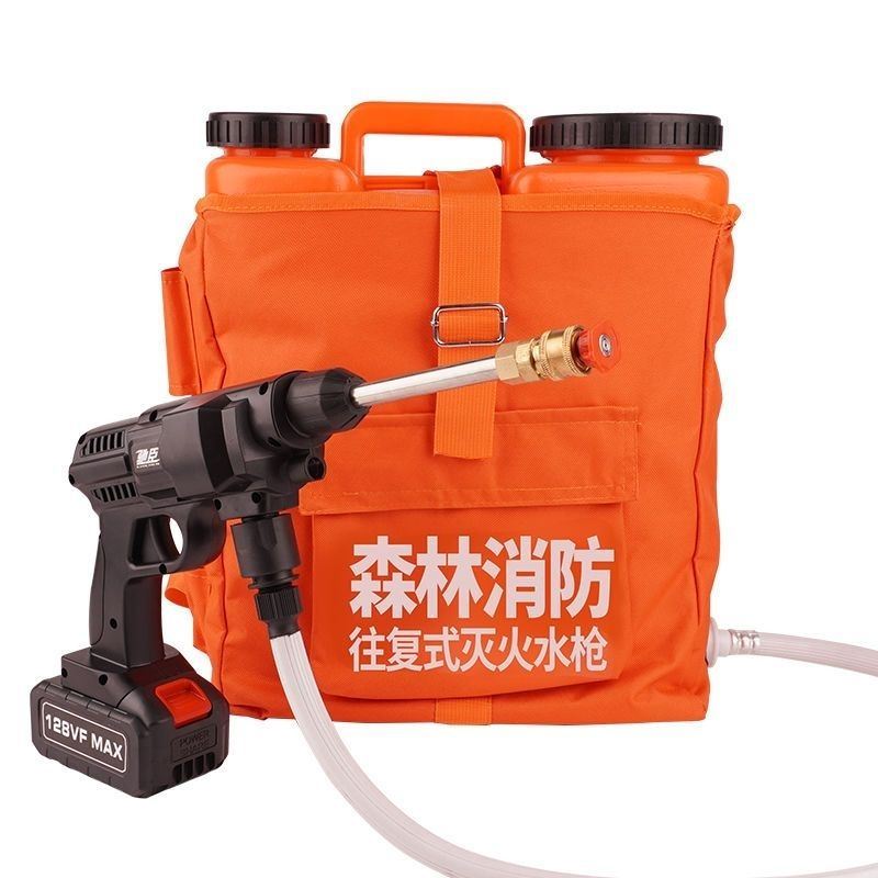 单兵灭火水枪背负式电动灭火水枪森林消防器材扑火工具灭火器