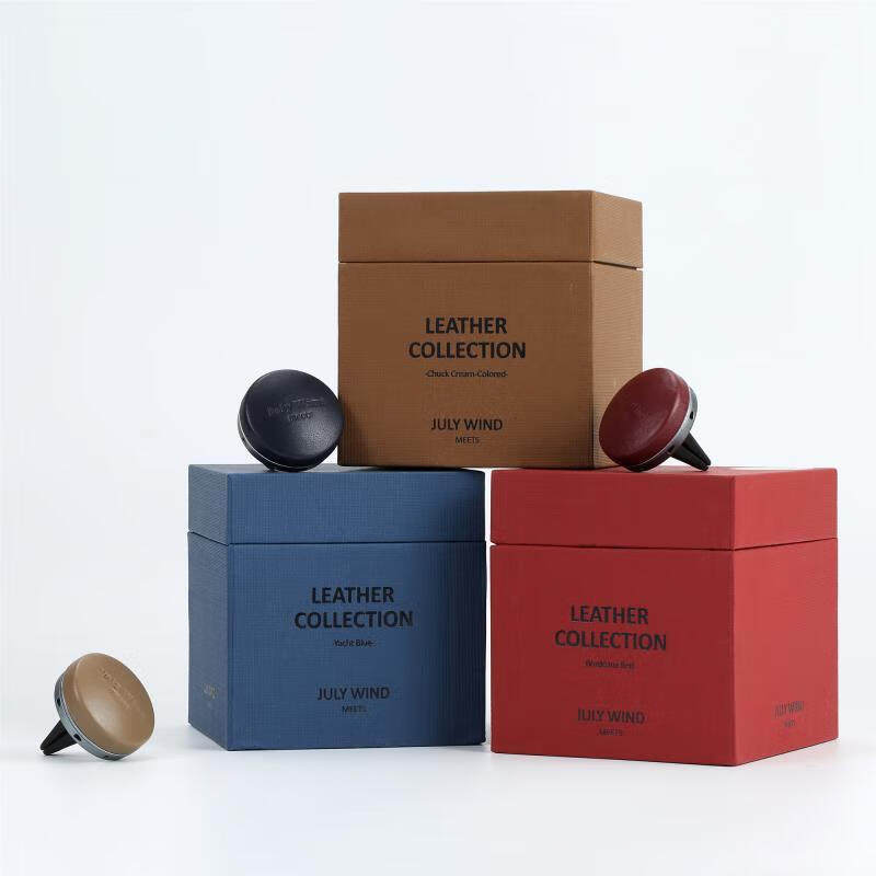 JULYWIND小羊皮车载香薰精油固体汽车高档持久淡香出风口摆件车用