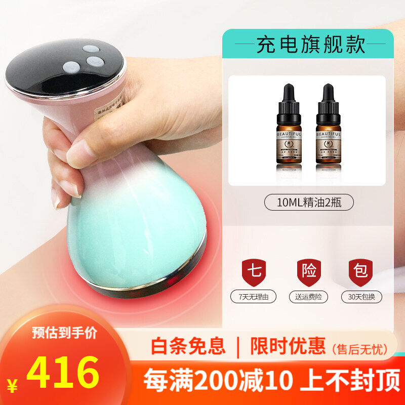 经络刷按摩疏通仪器全身通用背部美容院专用淋巴身体电动养生神器