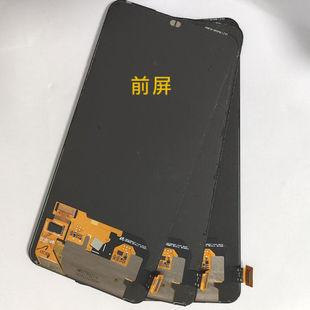 享速技vivoNex/NEX2手机双屏版前后屏幕总成NEX3/3S液晶显示内外