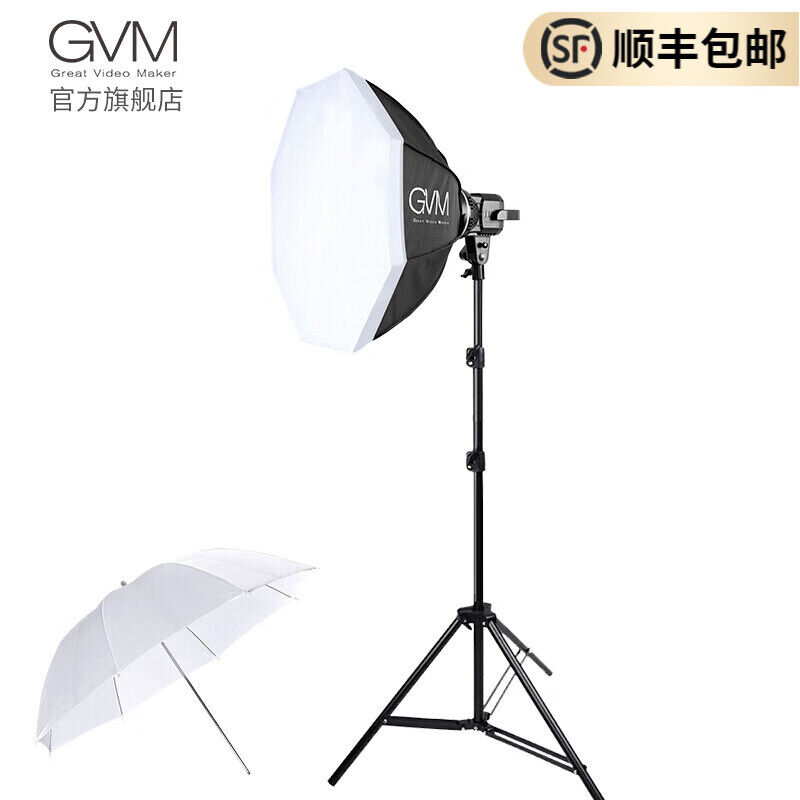 GVMGreatVideoMaker80W摄影灯LED补光灯摄影聚光灯人像直播常亮灯