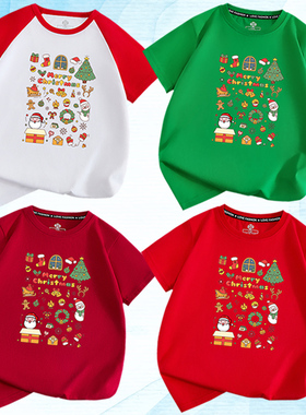 Christmas T恤圣诞老人麋鹿红色绿色圣诞节T恤儿童装男女亲子装