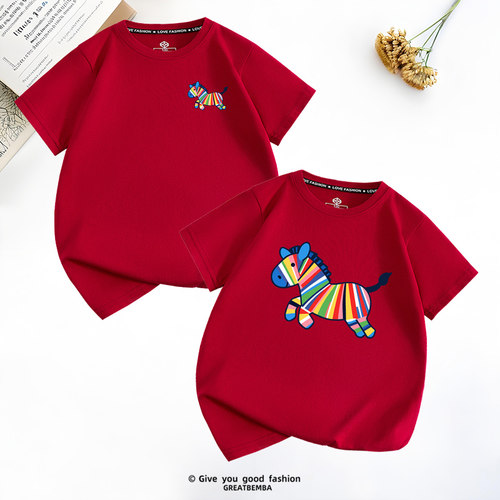 本命年马年新年短袖家庭装t恤酒红色T恤男女中小儿童装过年亲子装