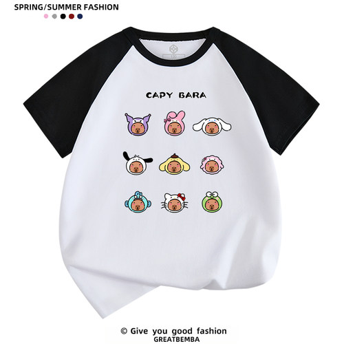 卡皮巴拉T恤可爱水豚君衣服联名短袖t恤男女亲子儿童夏季capybara