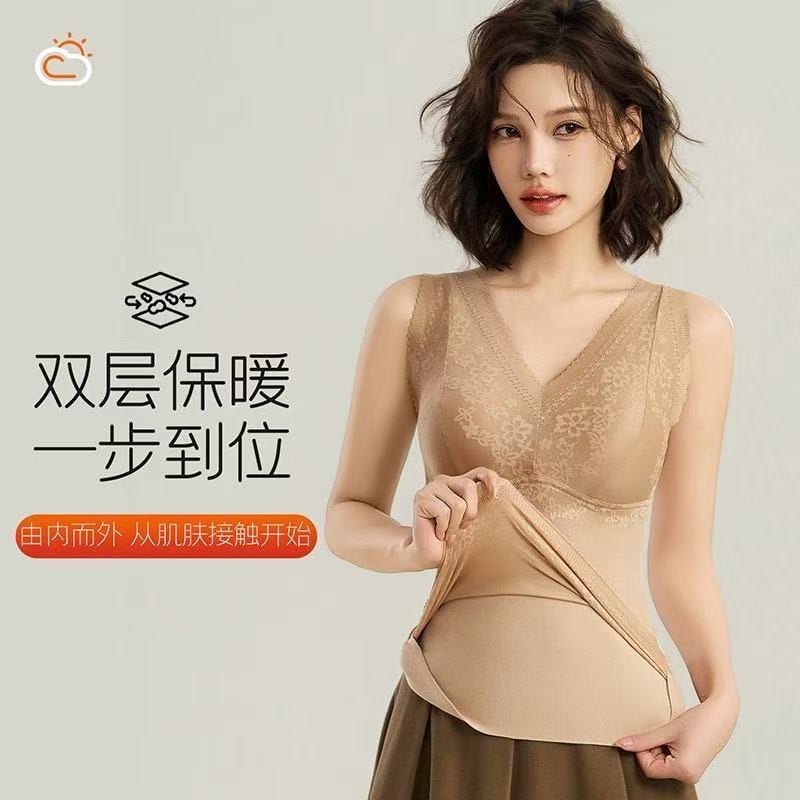 德绒加厚磨毛保暖背心女带胸垫